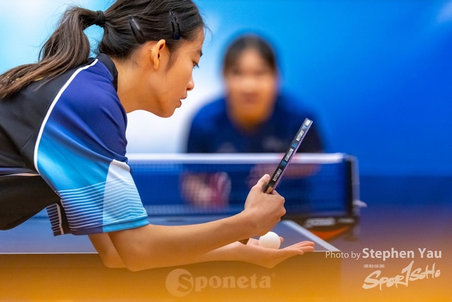 20231118 - Stephen Yau - SYR50262