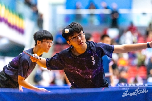 20231118 - Stephen Yau - SYR50285