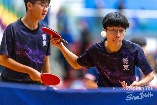 20231118 - Stephen Yau - SYR50294