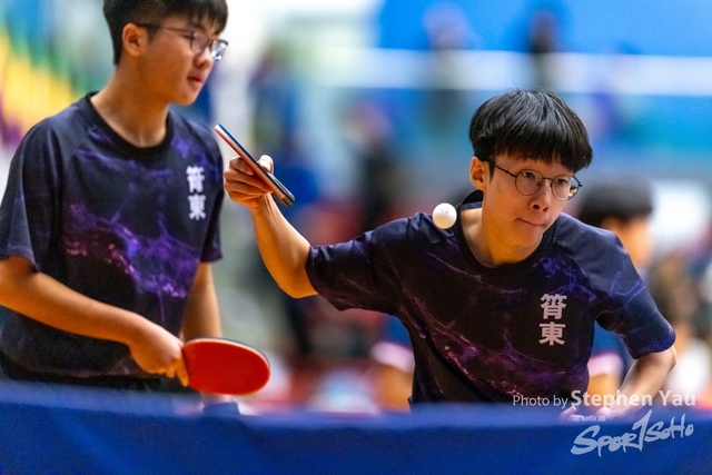 20231118 - Stephen Yau - SYR50295