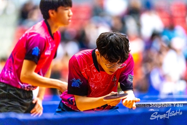 20231118 - Stephen Yau - SYR50324