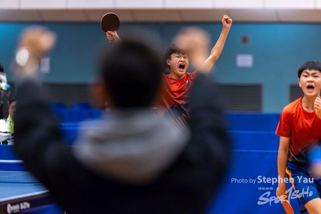 20231118 - Stephen Yau - SYR50491