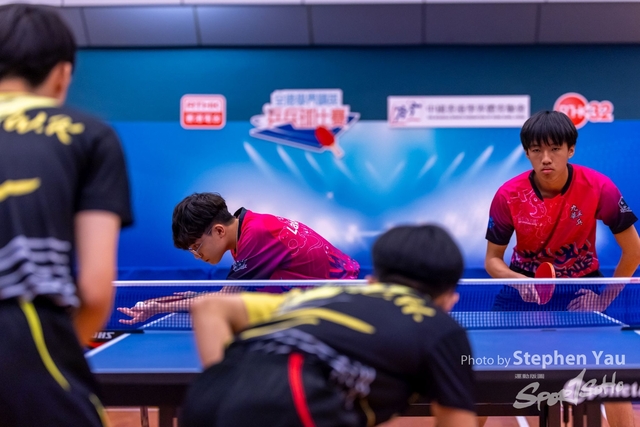 20231118 - Stephen Yau - SYR50762