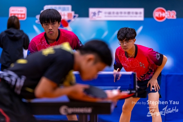 20231118 - Stephen Yau - SYR50773