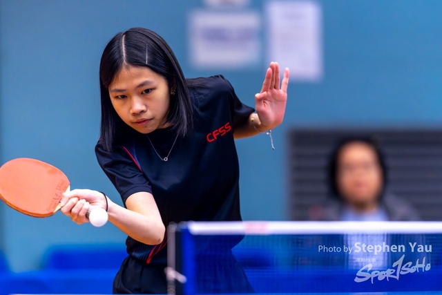 20231118 - Stephen Yau - SYR50945-Enhanced-NR-0015