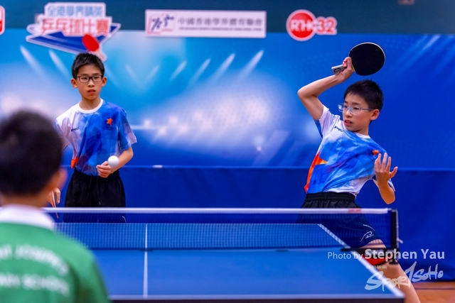20231118 - Stephen Yau - SYR51463