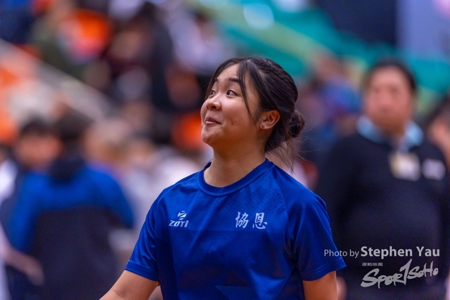 20231118 - Stephen Yau - SYR51684