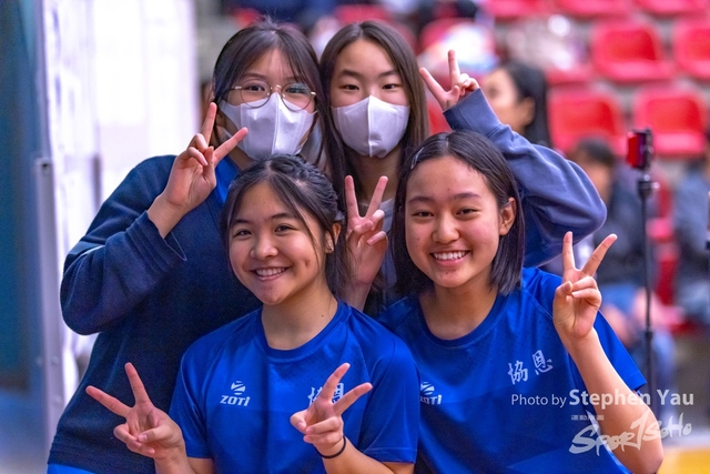20231118 - Stephen Yau - SYR51703