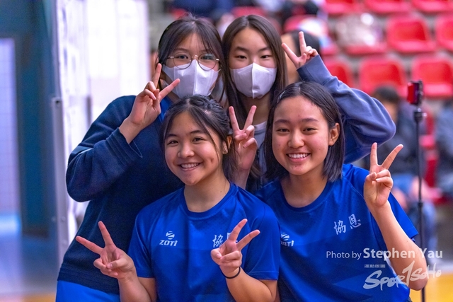 20231118 - Stephen Yau - SYR51707