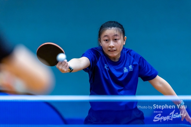 20231118 - Stephen Yau - SYR51866