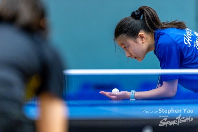 20231118 - Stephen Yau - SYR51873