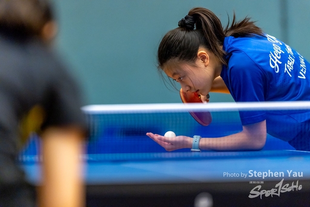 20231118 - Stephen Yau - SYR51889