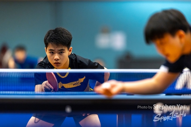20231118 - Stephen Yau - SYR52136