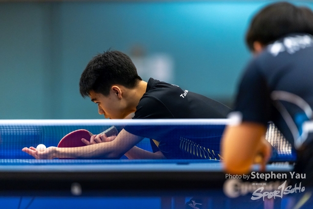20231118 - Stephen Yau - SYR52155