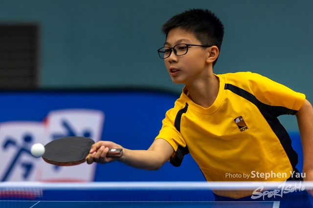 20231118 - Stephen Yau - SYR52171