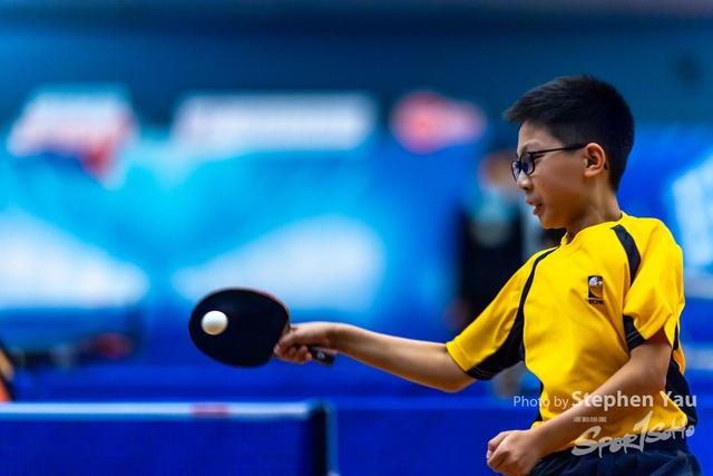 20231118 - Stephen Yau - SYR52198