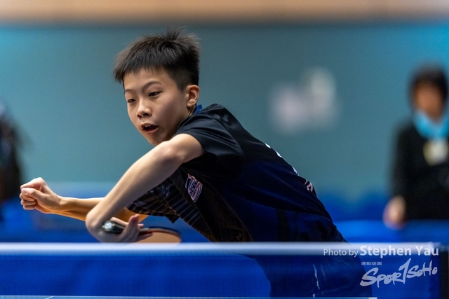 20231118 - Stephen Yau - SYR52239