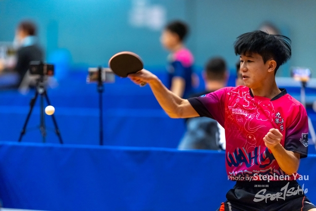 20231118 - Stephen Yau - SYR52294