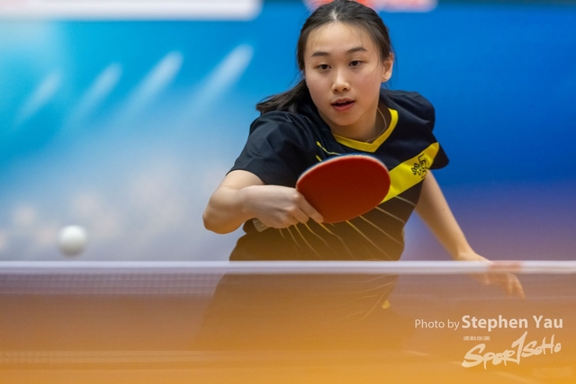 20231118 - Stephen Yau - SYR52350