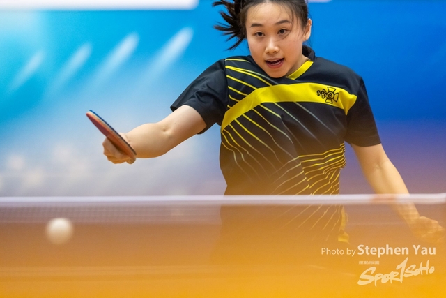 20231118 - Stephen Yau - SYR52355