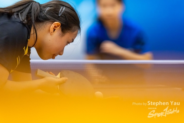 20231118 - Stephen Yau - SYR52413