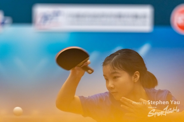 20231118 - Stephen Yau - SYR52456