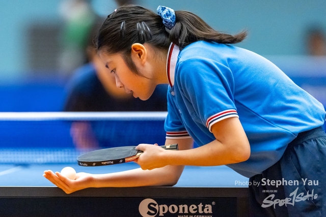 20231118 - Stephen Yau - SYR52678