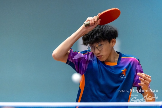 20231118 - Stephen Yau - SYR52725