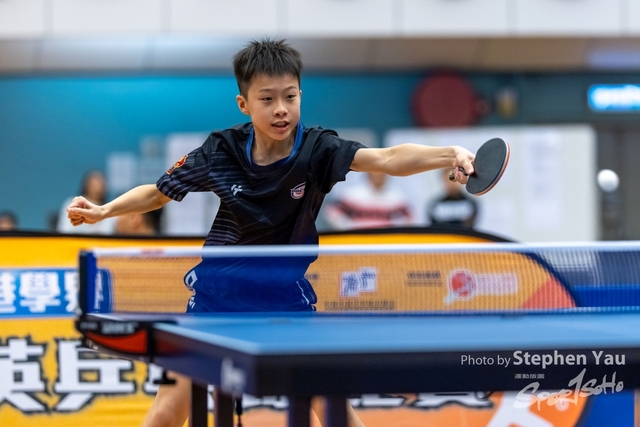 20231118 - Stephen Yau - SYR52783