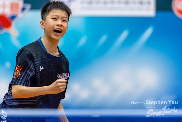 20231118 - Stephen Yau - SYR52829