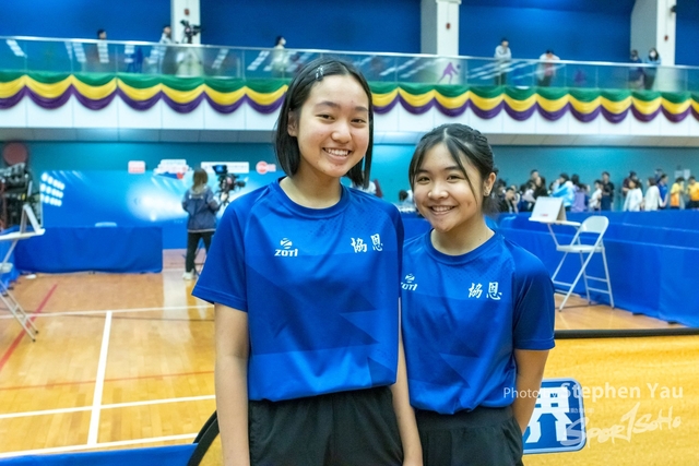 20231118 - Stephen Yau - SYR74539