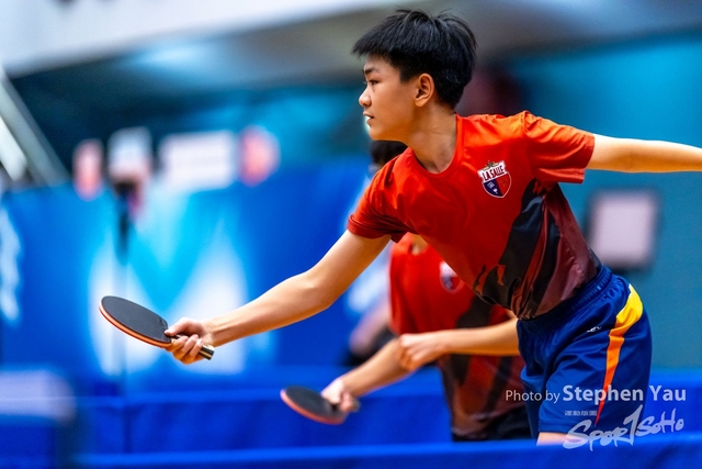 20231118 - Stephen Yau - SYR50408