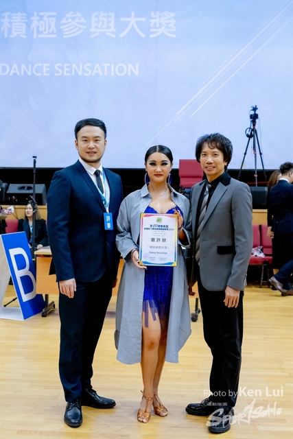 20231119 Dance-1762