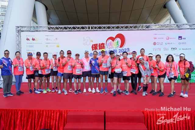 LUA_RUN_2023-254