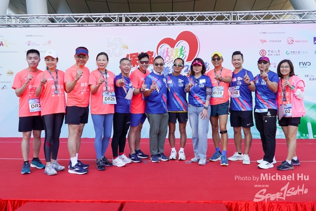 LUA_RUN_2023-255