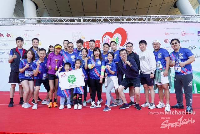 LUA_RUN_2023-257