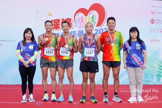 LUA_RUN_2023-260
