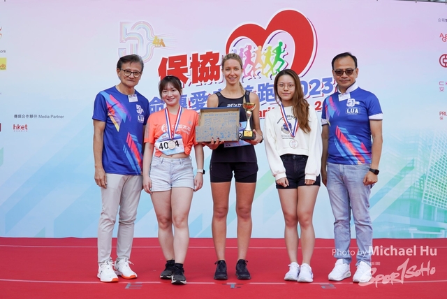 LUA_RUN_2023-264