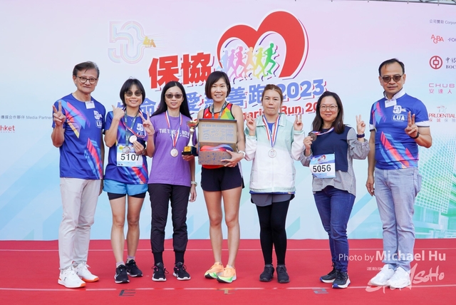 LUA_RUN_2023-266