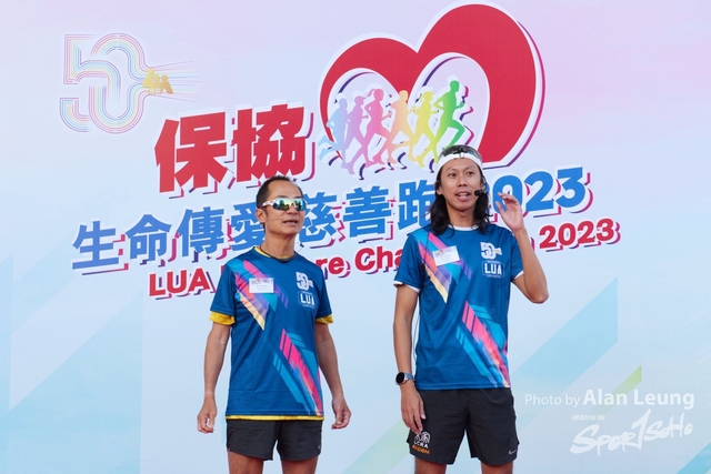 CSL_2179