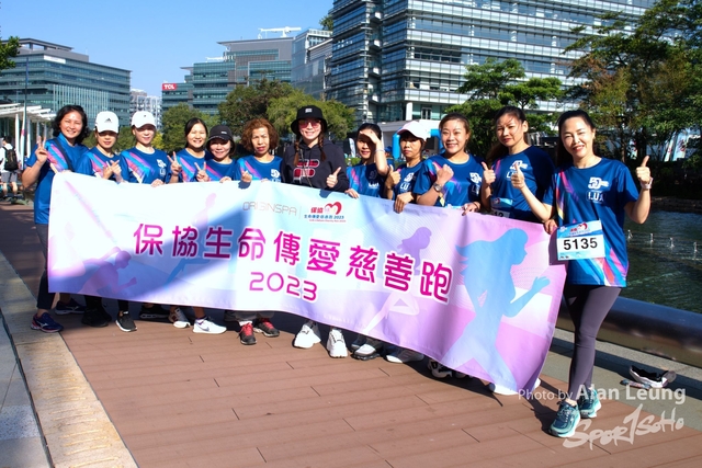 CSL_2267