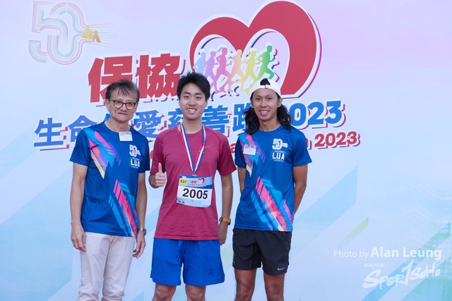 CSL_2347