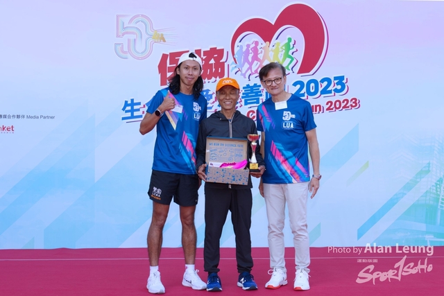 CSL_2354