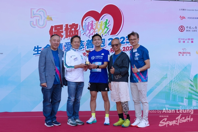 CSL_2366