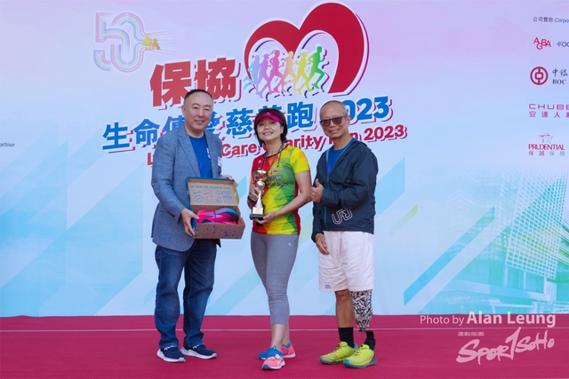 CSL_2368