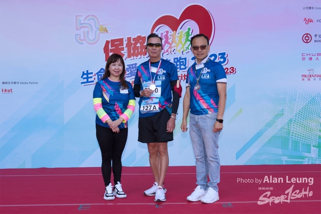 CSL_2375