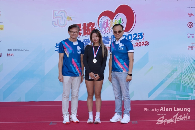 CSL_2399