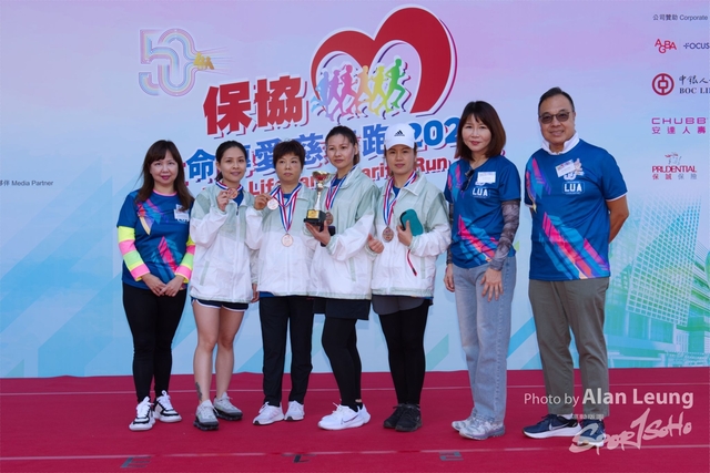 CSL_2419