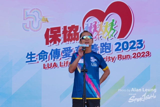 CSL_2429a