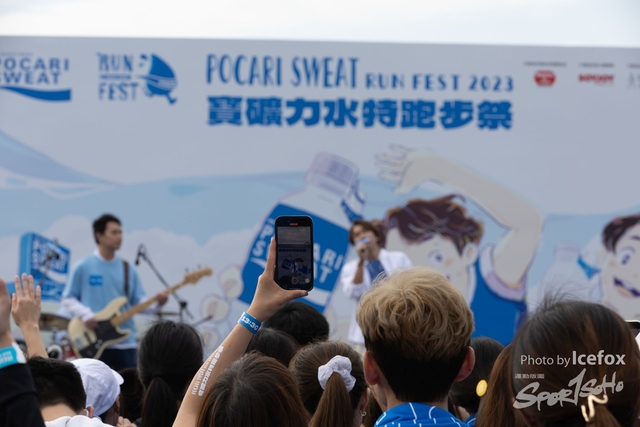 231203_Pocari_Run-3